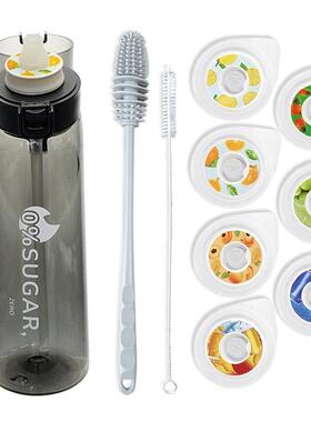 2023热销品0糖0卡香味杯带水果水瓶环50mltritan材质水杯运动玩味