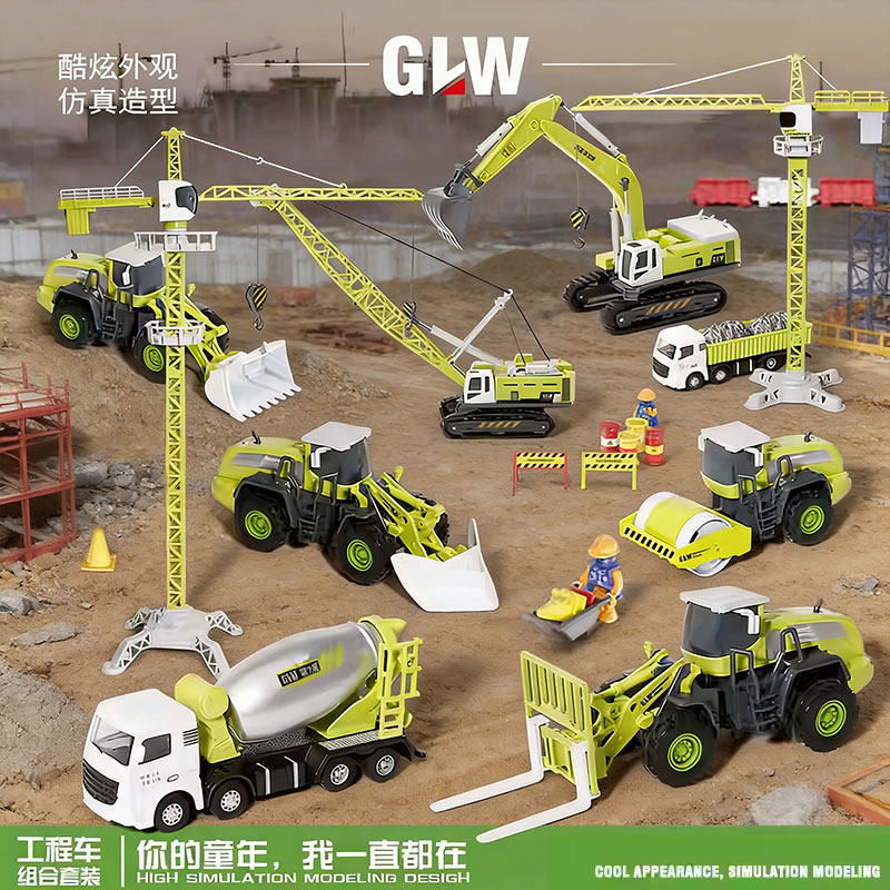 合金工程车儿童挖掘机玩具推土压路模型塔吊3-6岁吊车起重机男孩