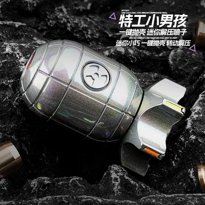 金匠堂特工小男孩玩具枪可抛壳