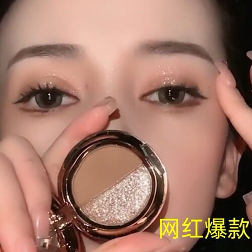 圣希双色Samsea新款眼影盘网红爆款懒人南瓜大地色珠光亮晶晶正品