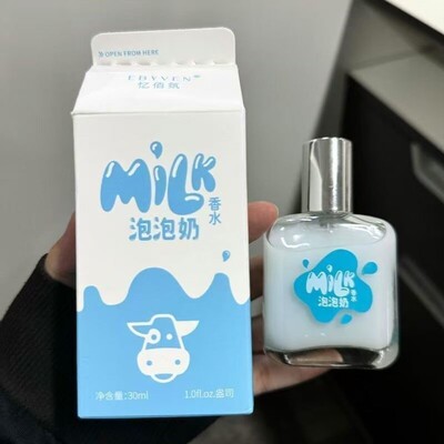 忆佰氛泡泡奶香水少女学生奶香牛奶味持久留香自然清新淡香奶糖香