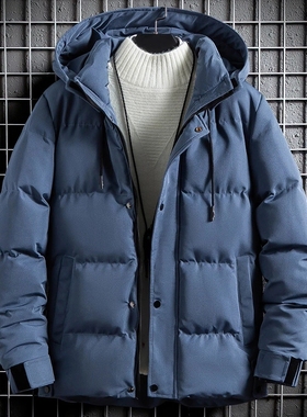 Winter Jacket Men Jackets For Men Mens Parka Coat Hooded