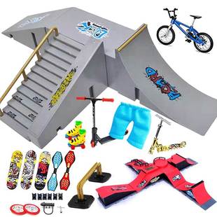 Tech BMX Wheel Bike Two Kit Skateboard Finger Mini