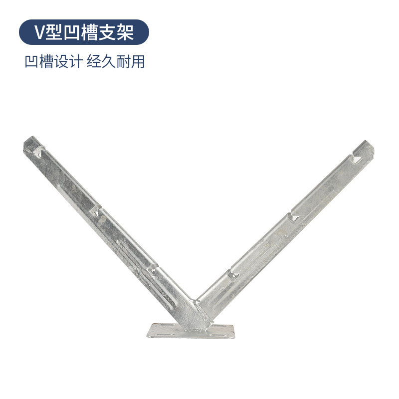 热镀锌V型支架刀片刺绳支架围墙防盗刺丝滚笼筒支架刺铁丝防爬柱图片