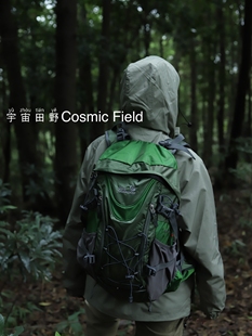 2025新品 专业户外爬山防水登山包运动徒步带背负系统双肩包