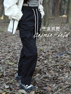 户外直筒显瘦工装 防水登山裤 裤 男女同款 软壳三防冲锋裤 2025加绒款