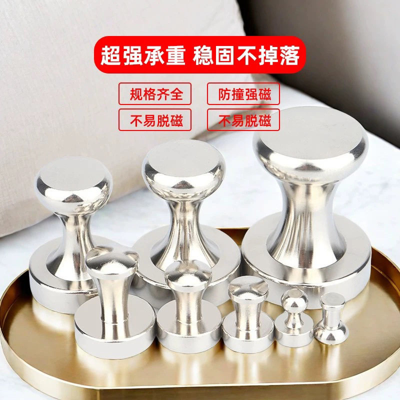 书画金属磁吸挂钩强力白板磁扣工业固定磁吸图钉磁贴片