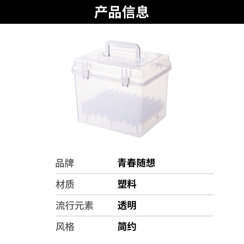 手提简约塑料透明收纳盒开学大容量多支马克笔多功能存放盒子
