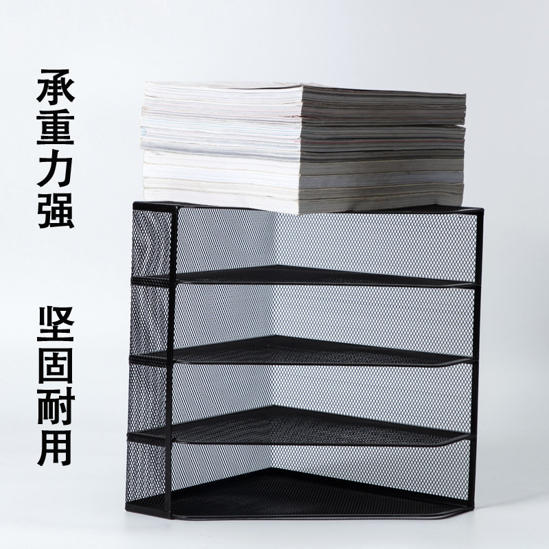 铁艺桌面置物托架办公桌面文稿存文件座/文件架/文件