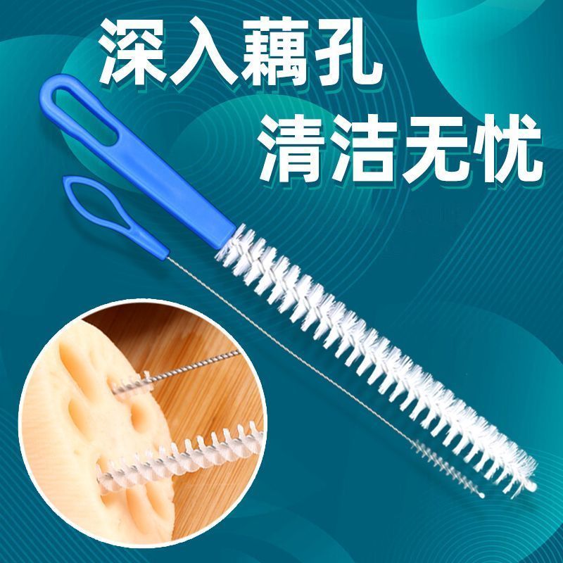 加长加粗细长小口径清洁刷茶壶嘴奶嘴吸管三合一洗藕孔神器
