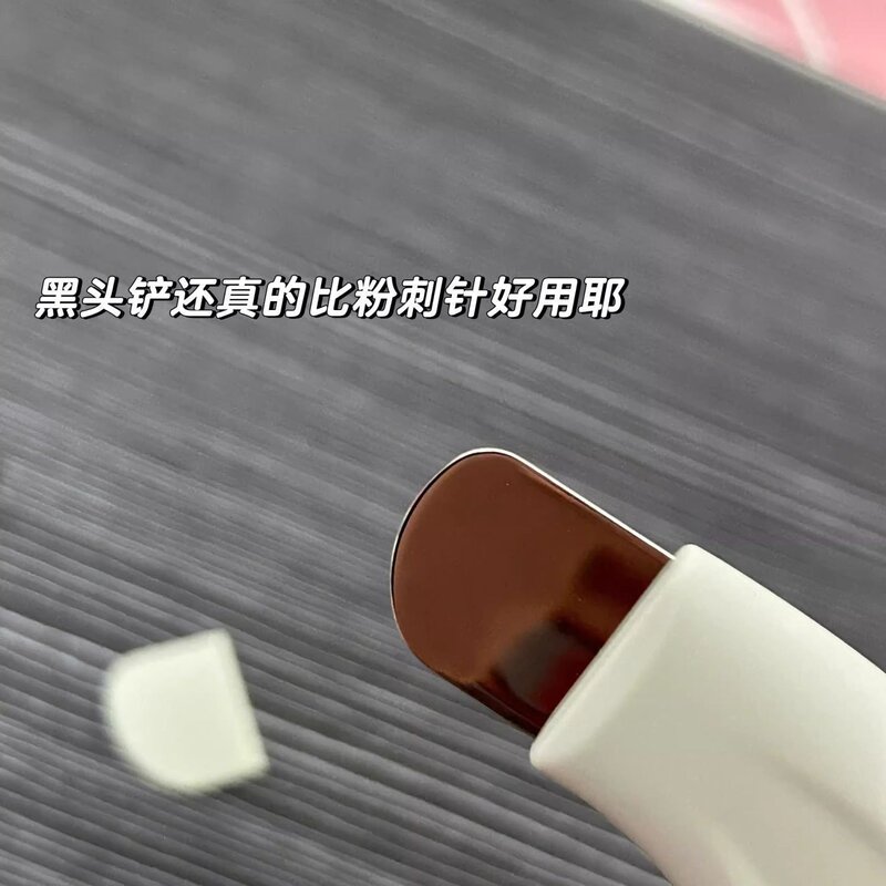 鼻子专用手动黑头铲清理毛囊粉刺刮刀去黑头清洁美容工具神器