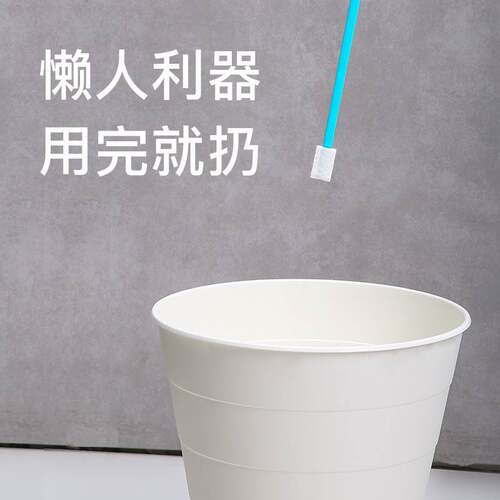 长柄可抛缝隙刷套装家用马桶无死角沟槽多功能清洁工具
