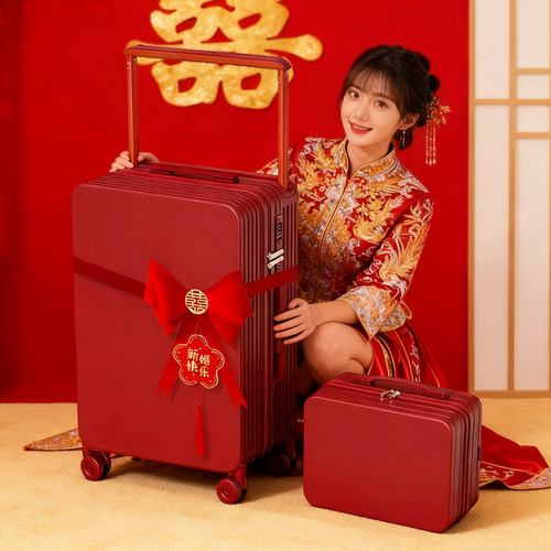2025新款红色行李箱结婚陪嫁