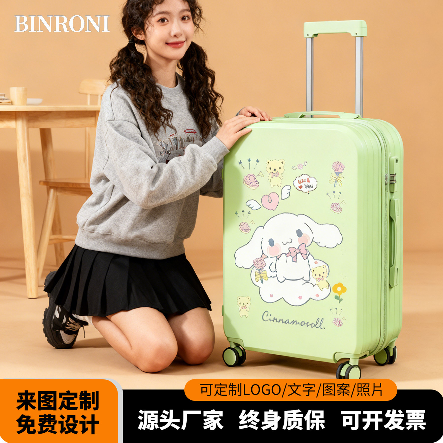 定制卡通玉桂狗小型可爱女多功能男行李箱登机密码旅行拉杆箱学生,箱包皮具/热销女包/男包,旅行箱,淘宝优惠券,粉丝福利购,淘宝优惠卷