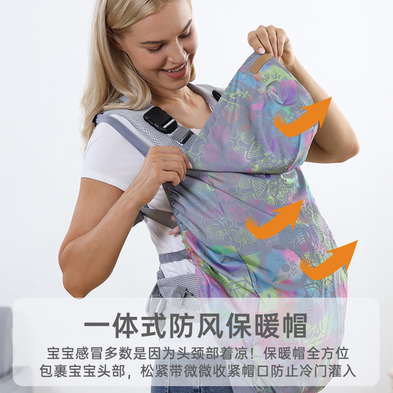CY婴儿背带腰凳斗篷披风秋冬外出防风加厚加绒宝宝外出保暖披风