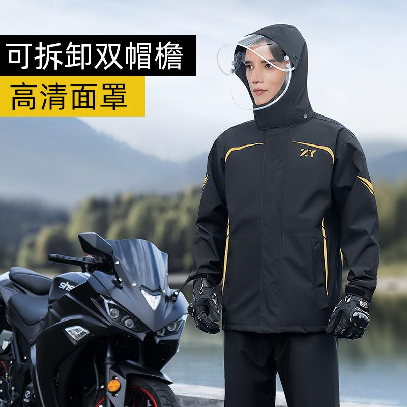 套雨衣雨裤分装体摩托反光骑长行成人劳保加加厚全动身防暴雨电车
