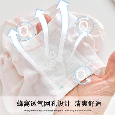 童丝内裤儿莫代尔a类冰平504+5119角短裤薄款四角女小女童孩宝宝