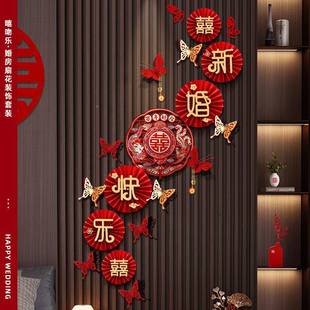 婚饰套装 B6916402结布置房装 新房男方女房方感拉花楼梯扶婚手间客
