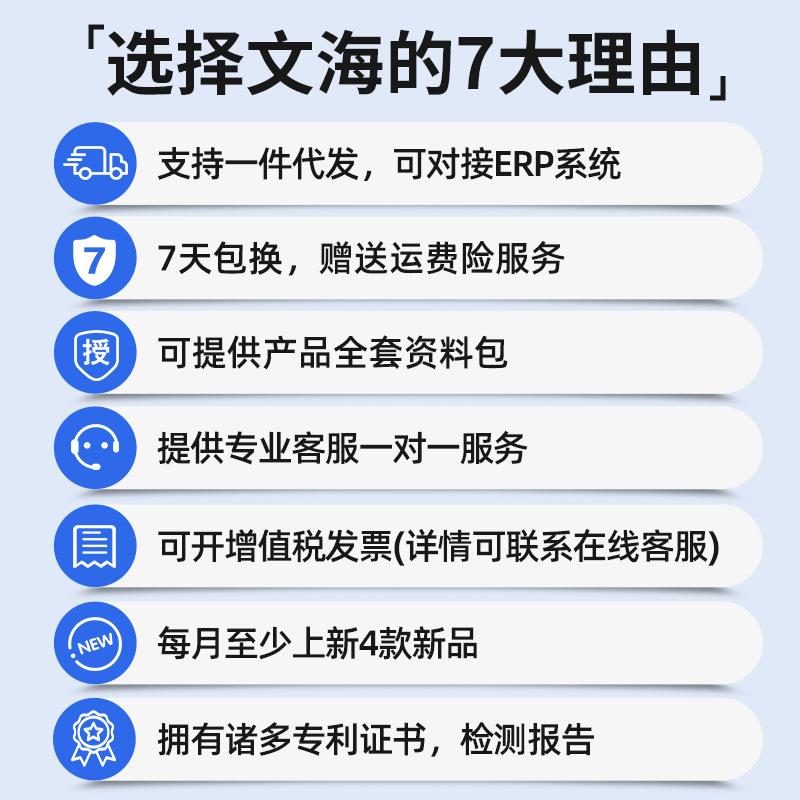 高文海奢桶不锈钢马壁龛嵌置入式01-06卫生间物架轻收纳储物一体