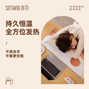 向办公热桌面大号加热垫子暖手键盘电热垫恒温发热 物垫加鼠标冬季