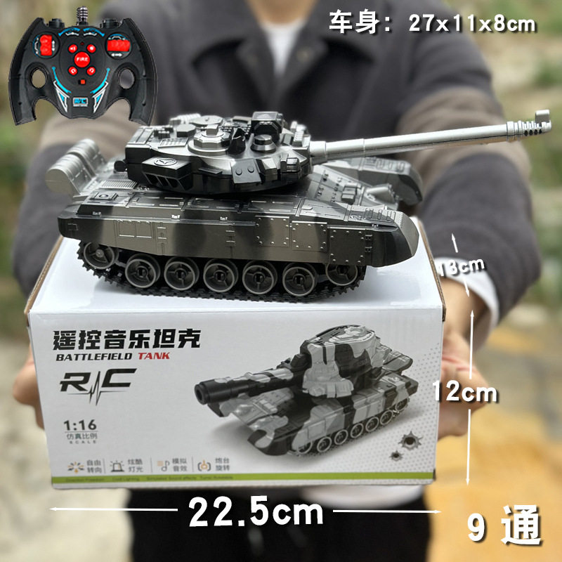 遥控坦克玩具2.4G可开炮发射金属履带式充电动仿真对战越野车模型
