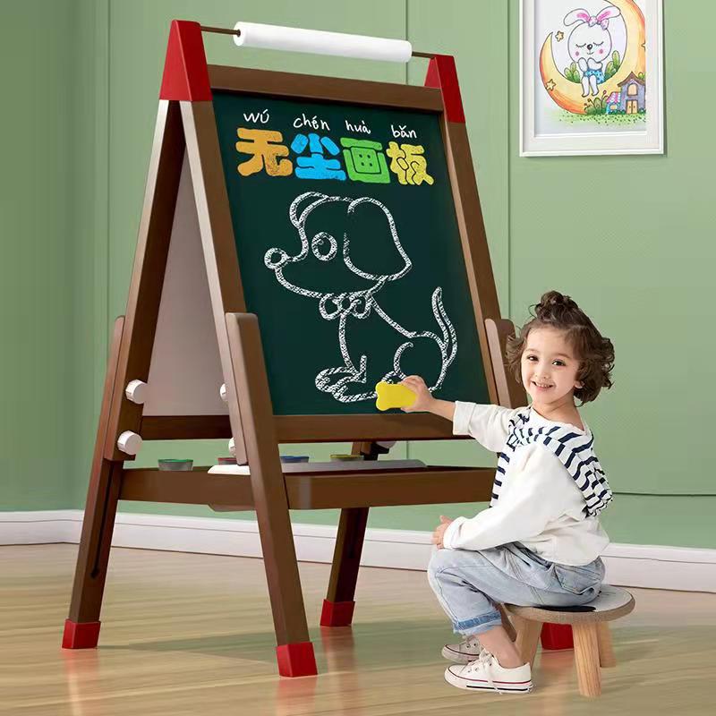 儿童双面磁性画板男女孩可升降家用黑板支架式学生木质绘画板玩具