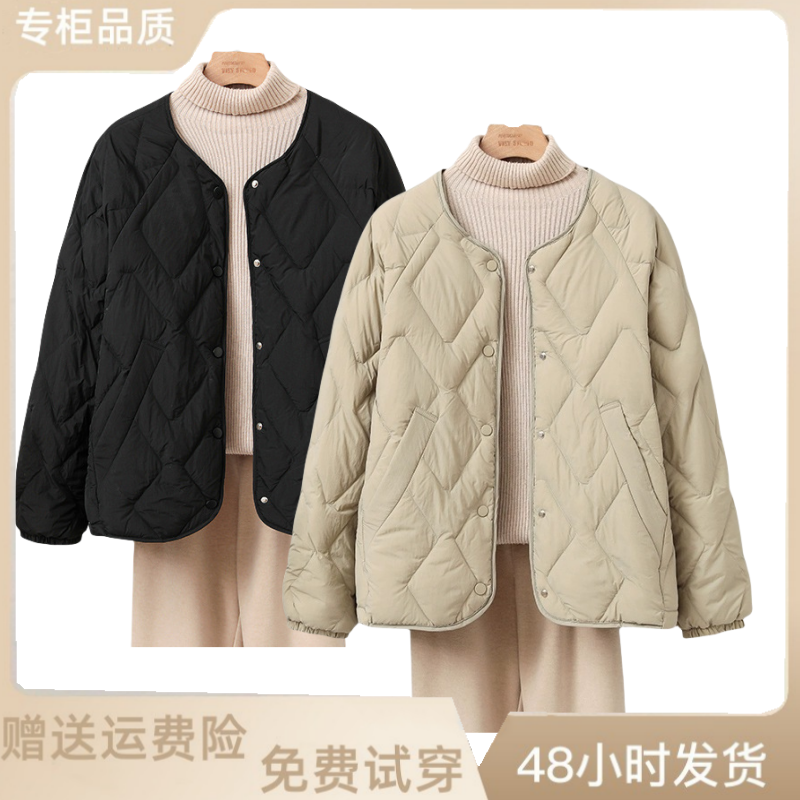 外贸单菱格羽绒服女士短款秋冬小个子时尚白色设计感轻薄V领外套