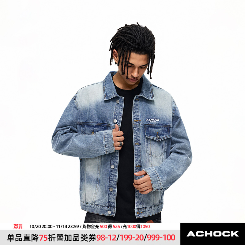 【Achock官方店】美式街头水洗做旧牛仔夹克潮牌春秋新款情侣外套