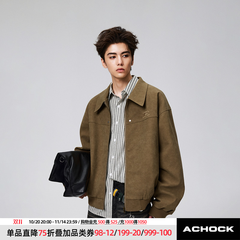 【Achock官方店】复古痞帅翻领美拉德工装夹克麂皮卡其色外套男
