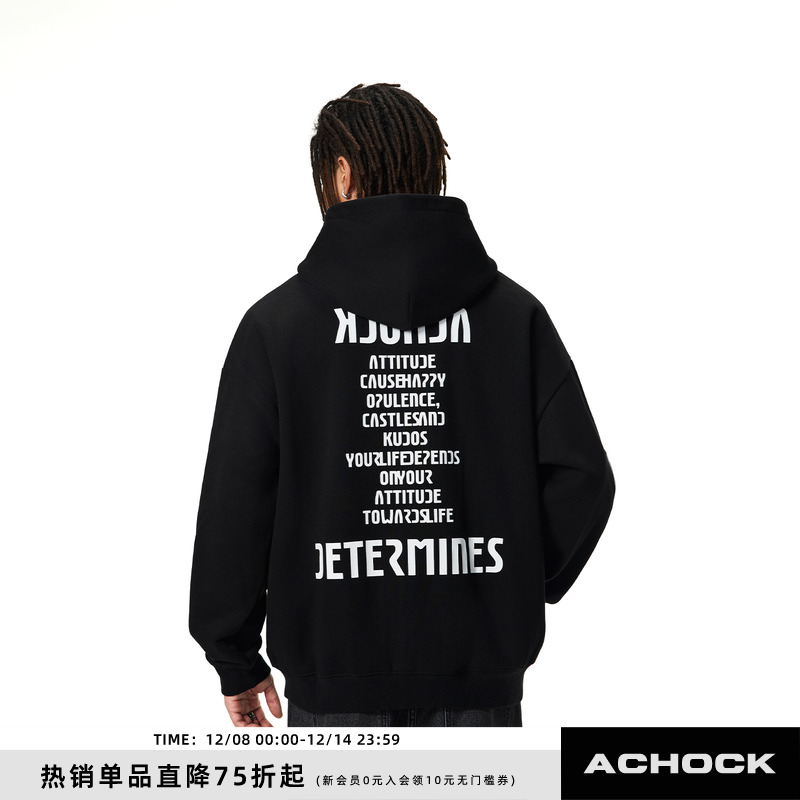 【Achock官方店】美式街头嘻哈高街连帽卫衣男女潮牌情侣拉链外套