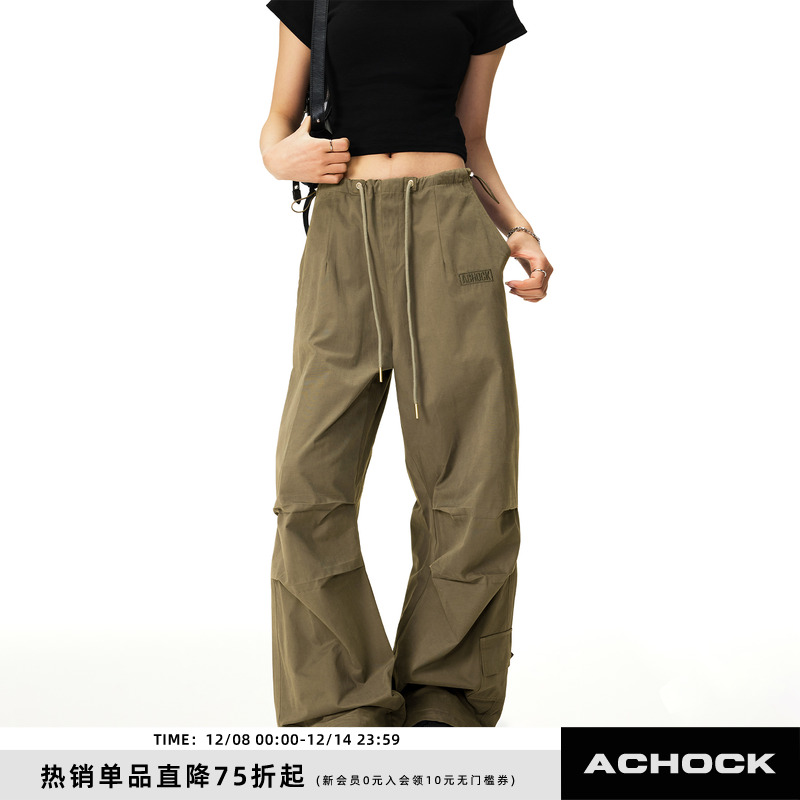 【Achock官方店】夏季透气街头双褶休闲裤新款工装裤伞兵裤男女潮
