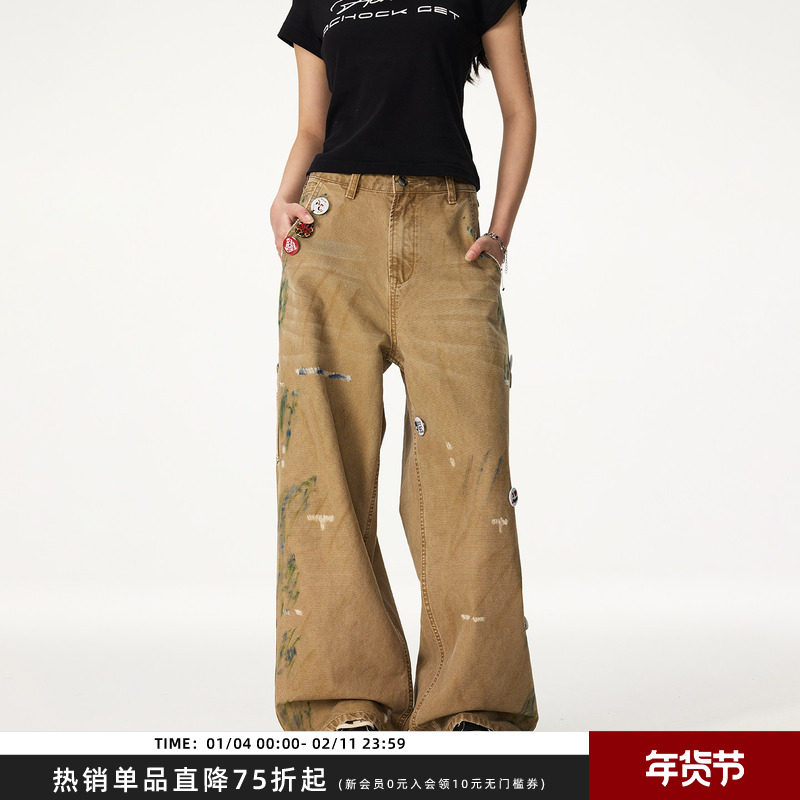 【Achock官方店】美式高街涂鸦徽章破洞长裤潮牌新款直筒休闲裤男,男装,休闲裤,淘宝优惠券,粉丝福利购,淘宝优惠卷