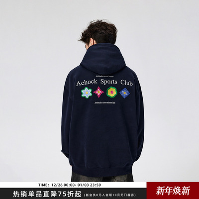 【Achock官方店】四时花境花瓣刺绣帽衫外套美式嘻哈连帽卫衣男女