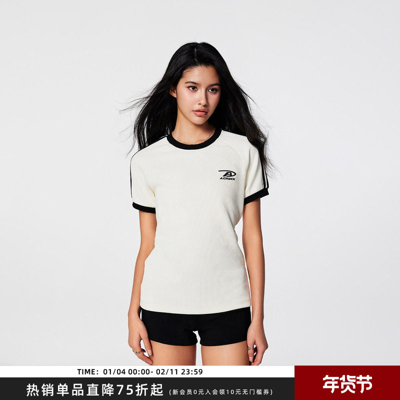 【Achock官方店】潮牌撞色织带圆领短袖复古辣妹修身针织短款T恤,男装,T恤,淘宝优惠券,粉丝福利购,淘宝优惠卷
