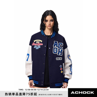 【Achock官方店】潮牌重磅棒球服拼接字母毛巾绣外套美式街头夹克