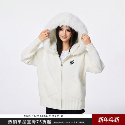 【Achock官方店】奶油风毛领连帽毛衣软糯温柔感加厚针织秋冬外套