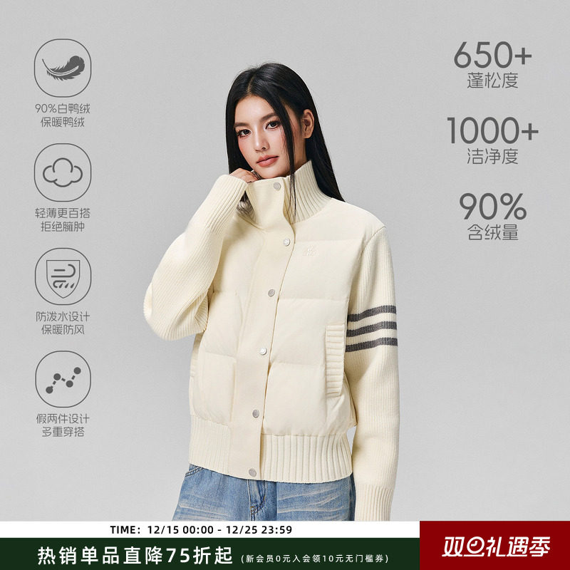 【Achock官方店】90白鸭绒正肩百搭针织袖羽绒服冬立领保暖面包服