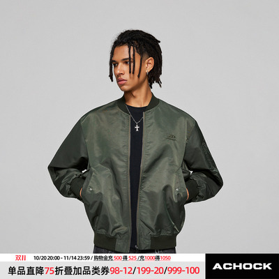 【Achock官方店】秋冬新款logo刺绣纯色防风外套轻薄棒球服夹克男