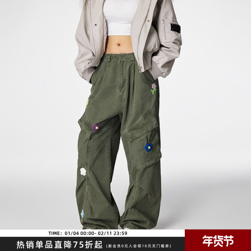 【Achock官方店】复古多口袋直筒工装裤男女美式宽松花刺绣伞兵裤,男装,牛仔裤,淘宝优惠券,粉丝福利购,淘宝优惠卷