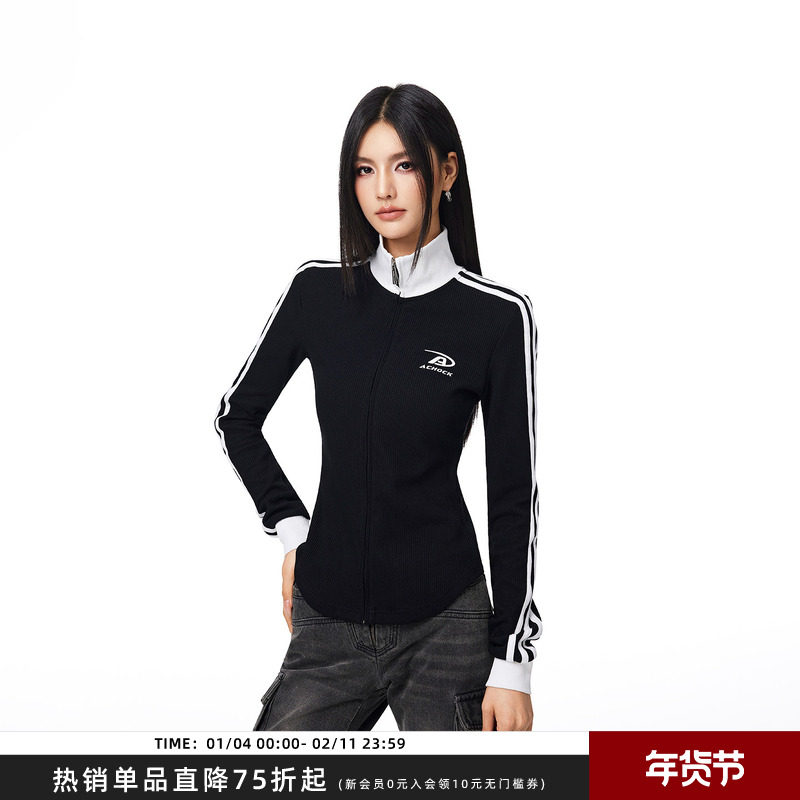 【Achock官方店】潮牌半高领修身显瘦外套女美式街头辣妹拉链卫衣,男装,卫衣,淘宝优惠券,粉丝福利购,淘宝优惠卷