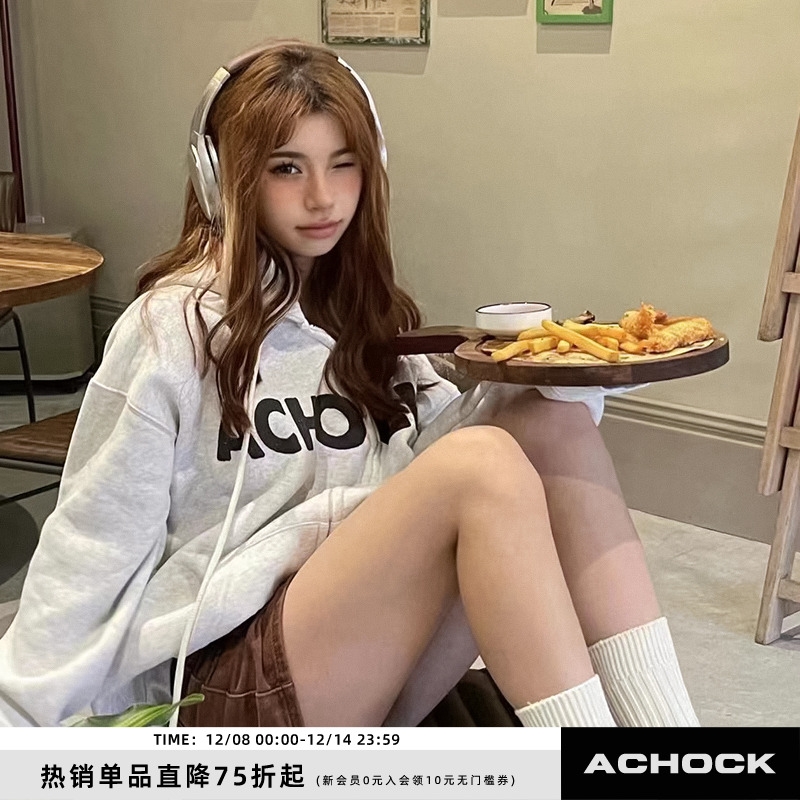 Achock原创个性S拉链发泡印花