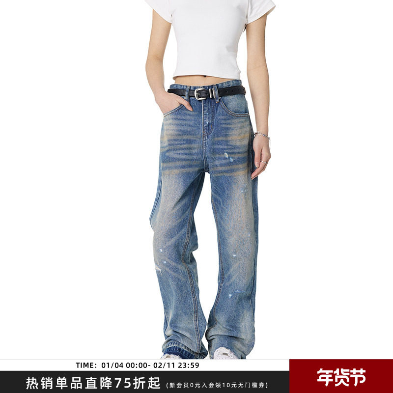 【Achock官方店】水洗做旧油污脏染牛仔裤男女美式复古休闲长裤潮,男装,牛仔裤,淘宝优惠券,粉丝福利购,淘宝优惠卷