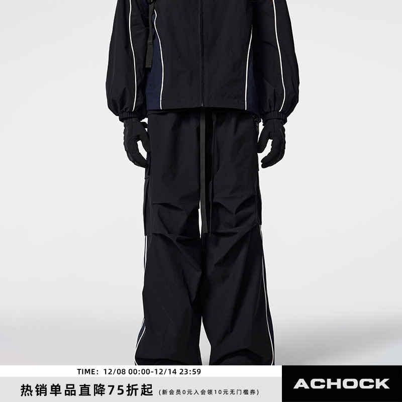 Achock美式复古侧拉链冲锋裤