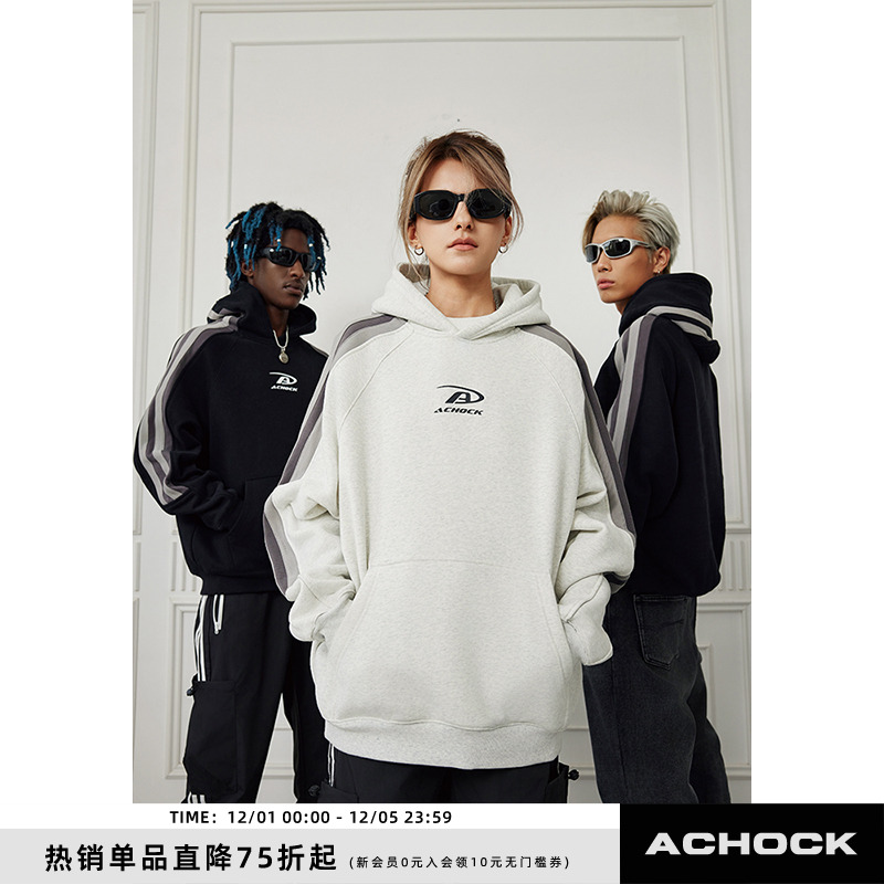 美式潮牌拼接小logo插肩袖帽衫