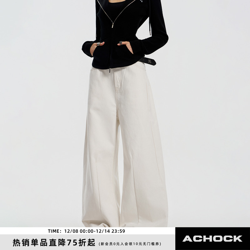 【Achock官方店】简约基础款垂感直筒长裤新款褶皱拖地情侣牛仔裤