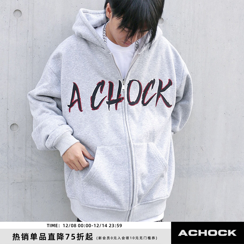 国潮刺绣拉链冬季保暖连帽外套