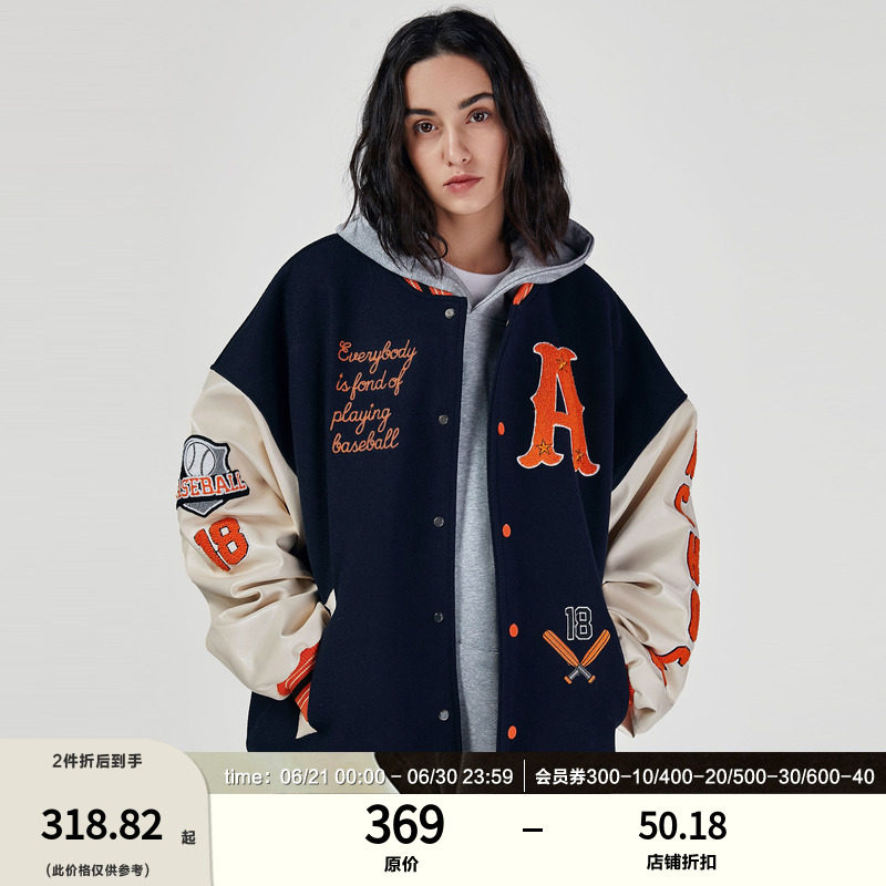 Daily 1|拼色连帽冲锋衣山系工装美式复古户外防风宽松夹克外套_虎窝淘