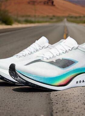 飞电4E碳板透气绝影跑步鞋软底超轻减震学生运动男女鞋训练竞速鞋