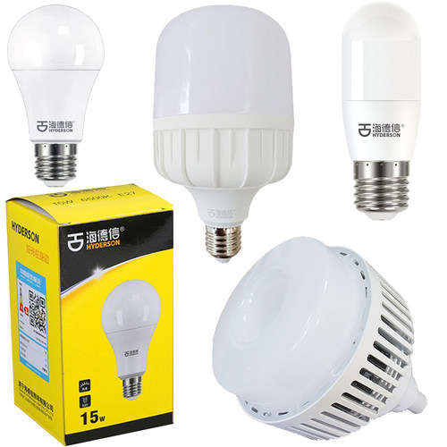 海德信 led节能灯泡超亮球泡20w15w10w6w3w螺口e27无频闪正品卡口