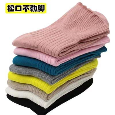 无印进口日本全棉女松口袜孕妇中筒袜子老年宽松不勒脚纯棉袜产妇